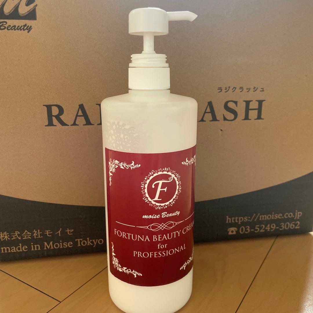 RADI CRASH 美顔器