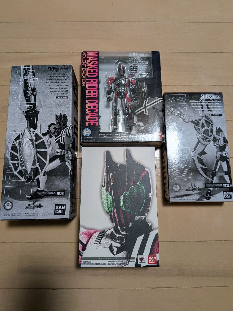 仮面ライダーディケイド 真骨彫 アーツ セット