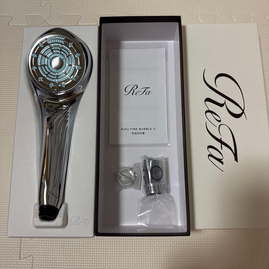 【新品未使用品】ReFa FINE BUBBLE U シャワーヘッド