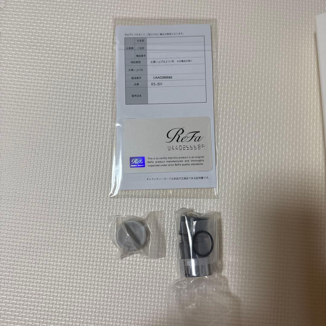 【新品未使用品】ReFa FINE BUBBLE U シャワーヘッド
