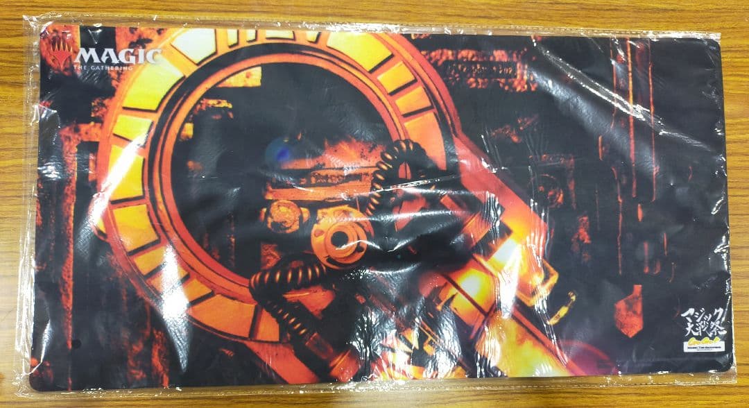 MTG 通電式キー プレイマット マジック大戦祭