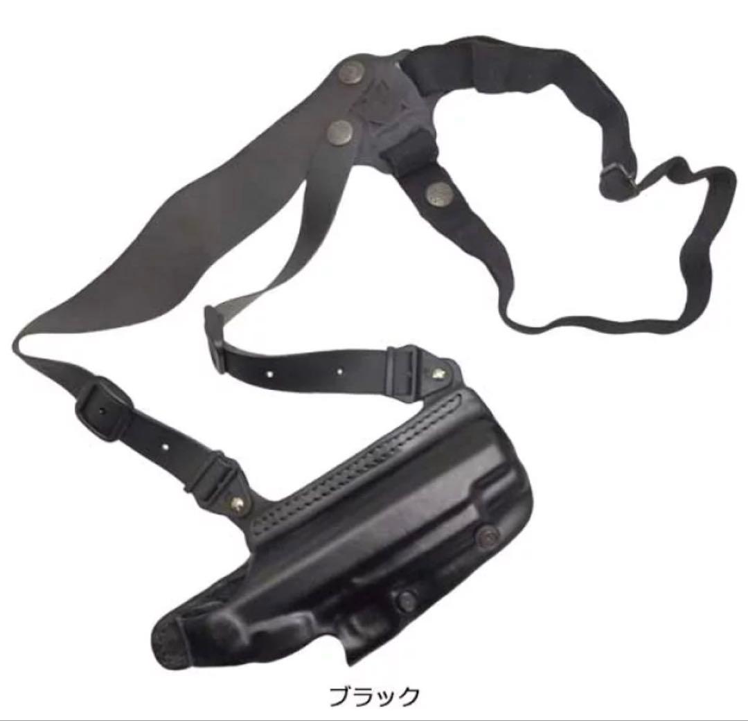 ベガホルスター O102 1911, ブローニング HP 4WAY ショルダー