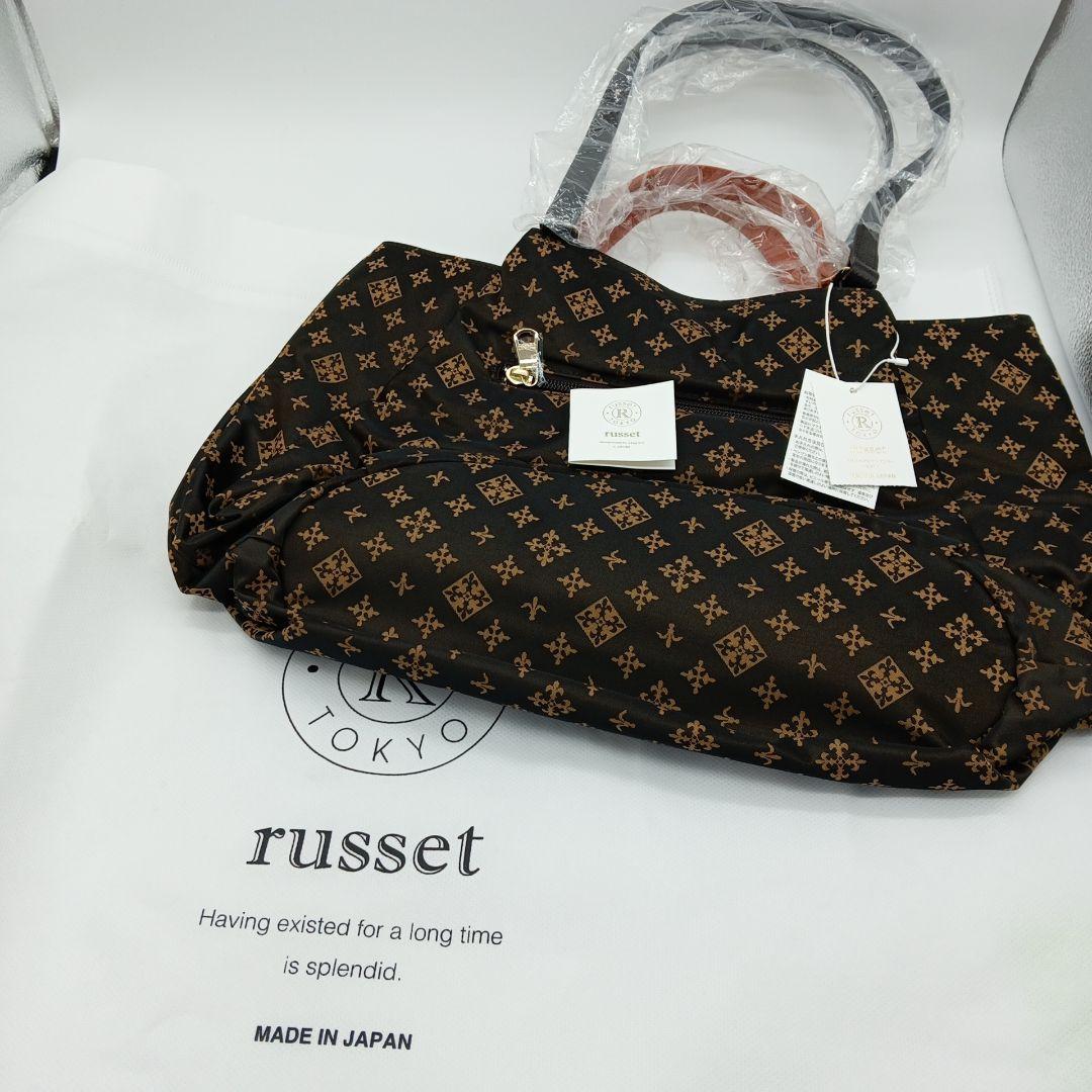 2-2724 russet ハンドバッグ