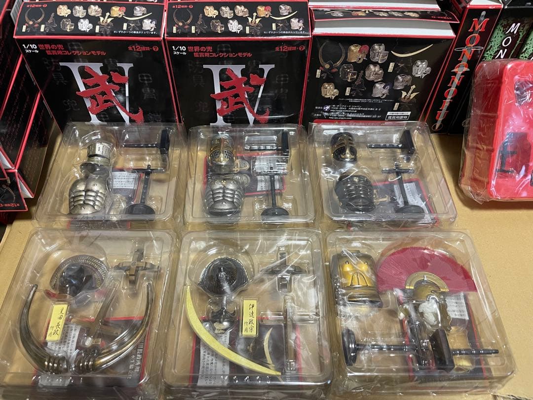 MONONOFU IV フィギュア 17 個セット（大箱付）