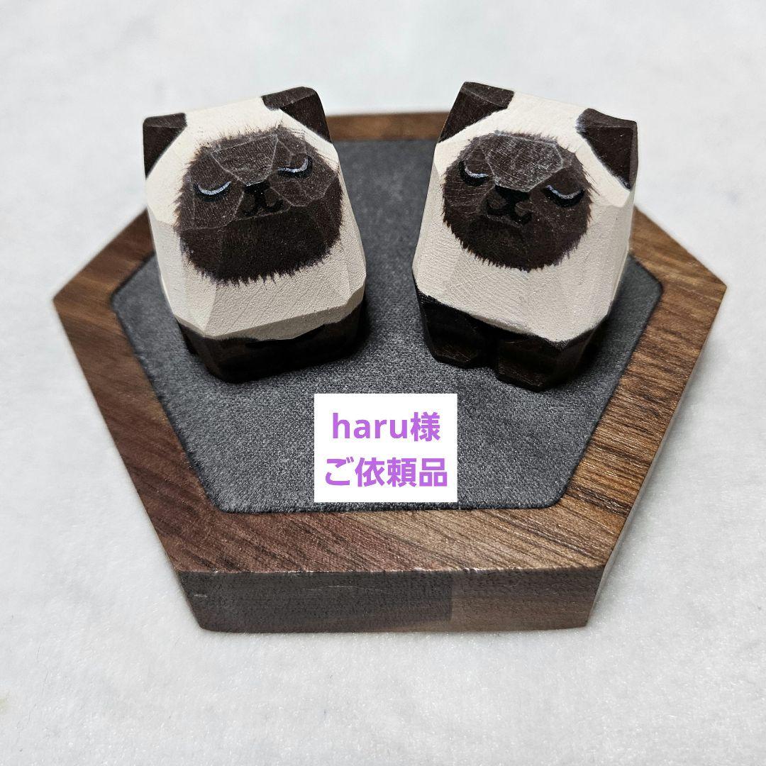 ❈haru様 ご依頼品 ゴビ瑪瑙 ブレスレット