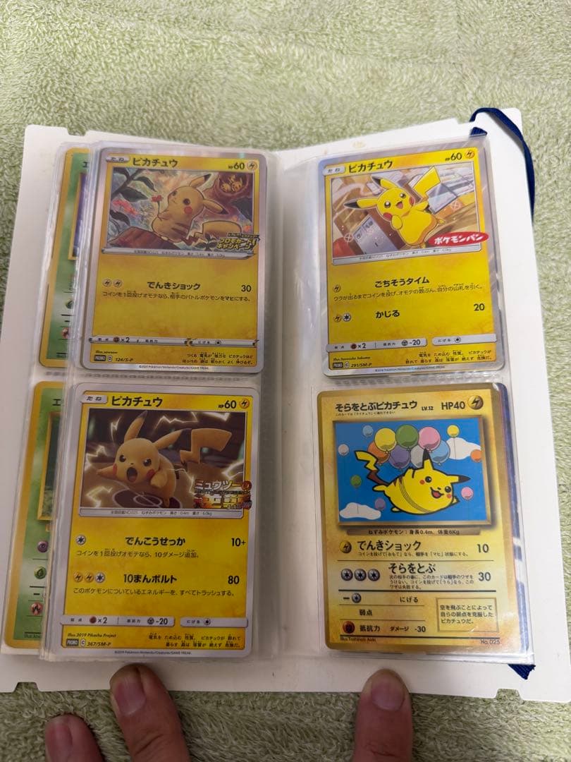 ポケモンカード 旧裏 引退品