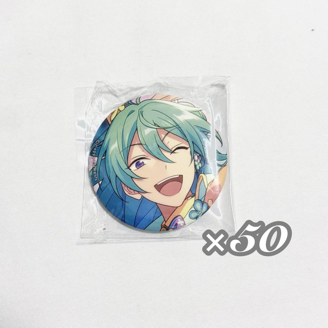 日々樹渉 缶バッジ shuffle缶バッジ