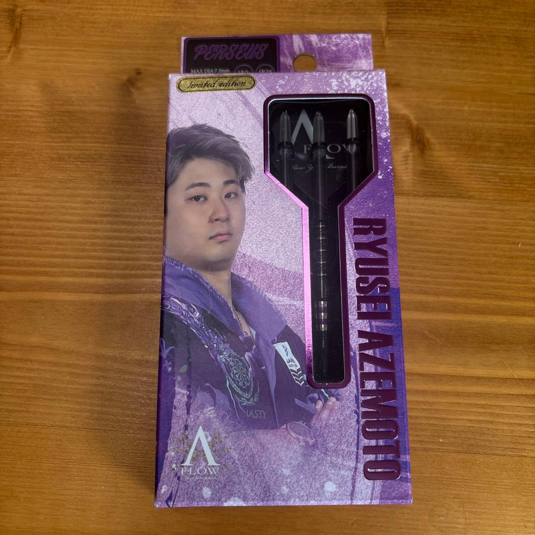 RYUSEI AZEMOTO PERSEUS ダーツセット