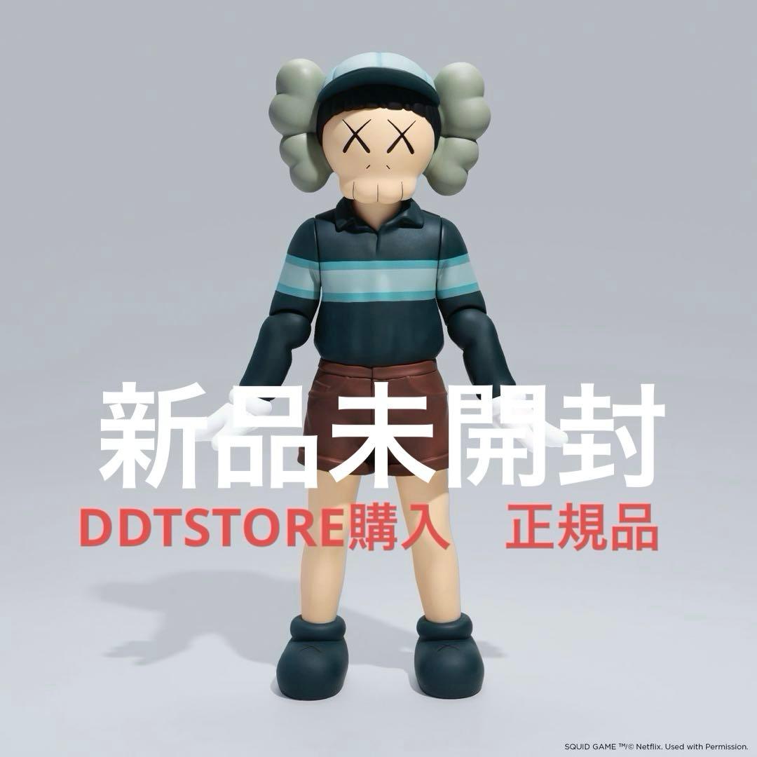 KAWS×イカゲーム　チョルス　Chul-Su フィギュアSquid Game