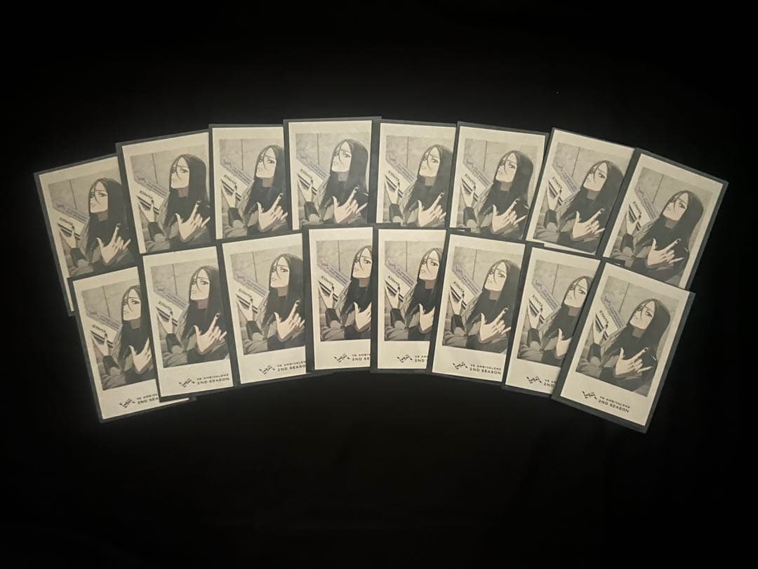 ビバレン キョウヤ まとめ売り