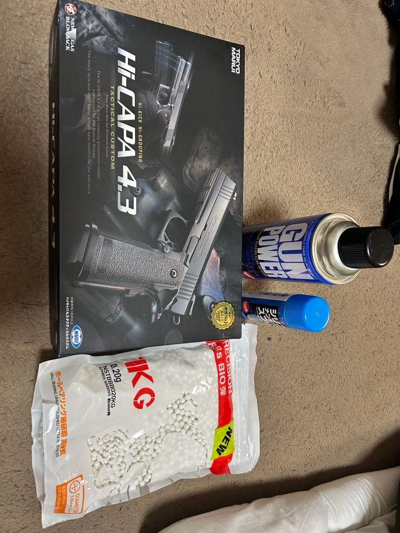 t*u様 東京マルイハイキャパ4.3 HICAPA 4.3 ガスガン ブラック