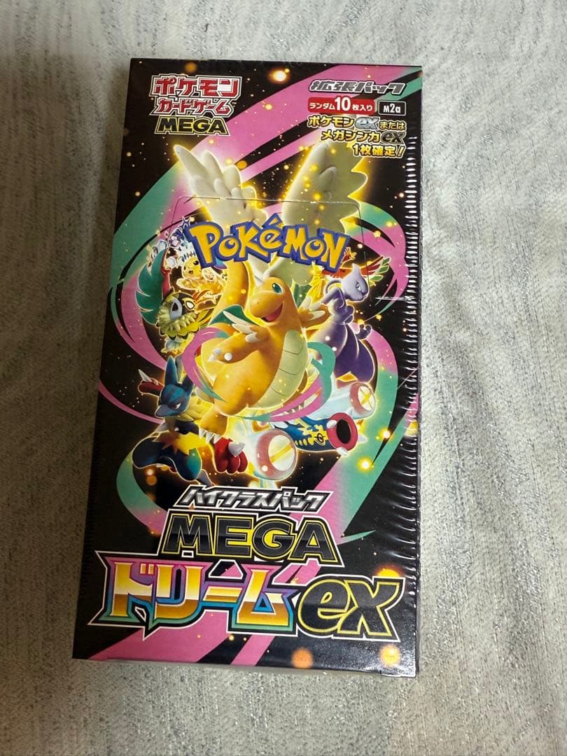 ポケモンカードゲーム MEGAドリームex