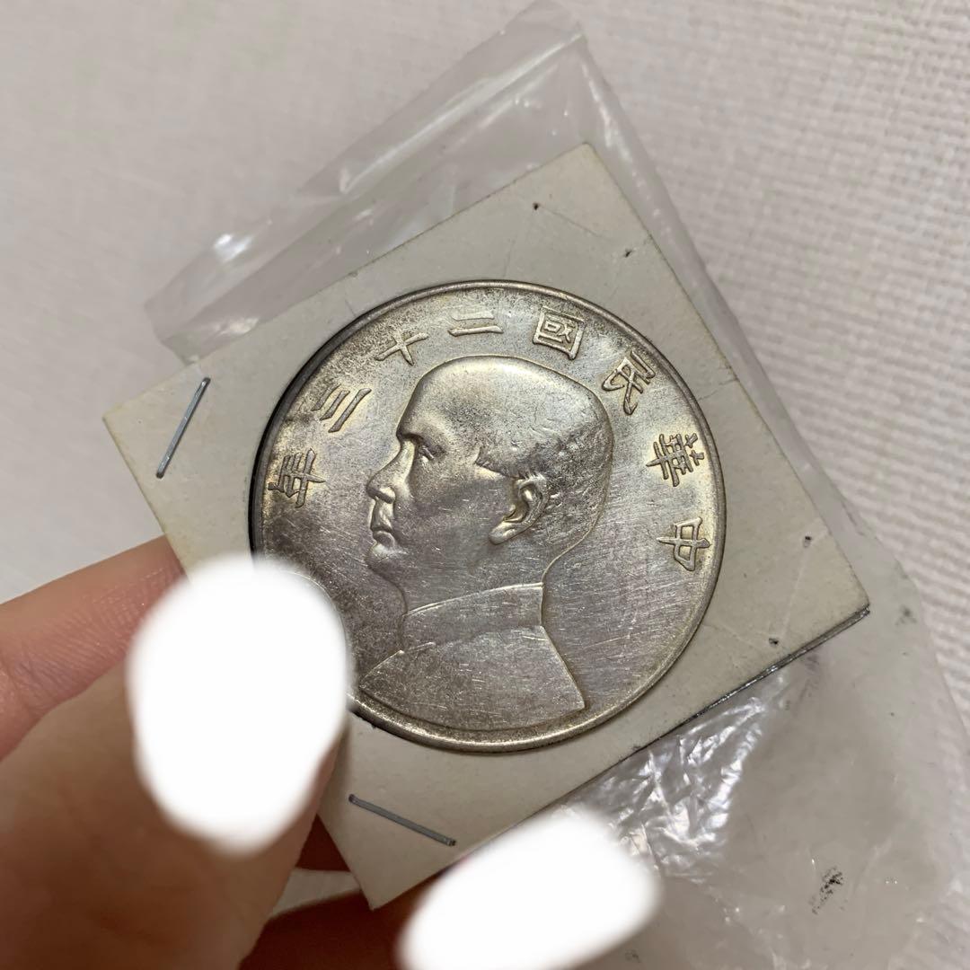 中国  銀貨 アンティーク ジャンク
