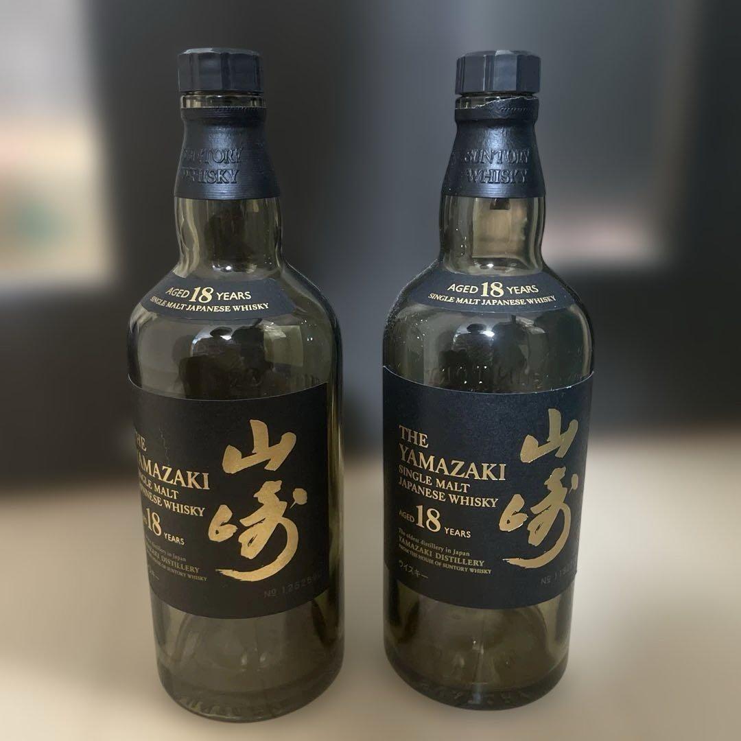 サントリー山崎18年 シングルモルトウイスキー 700ml 空瓶2本