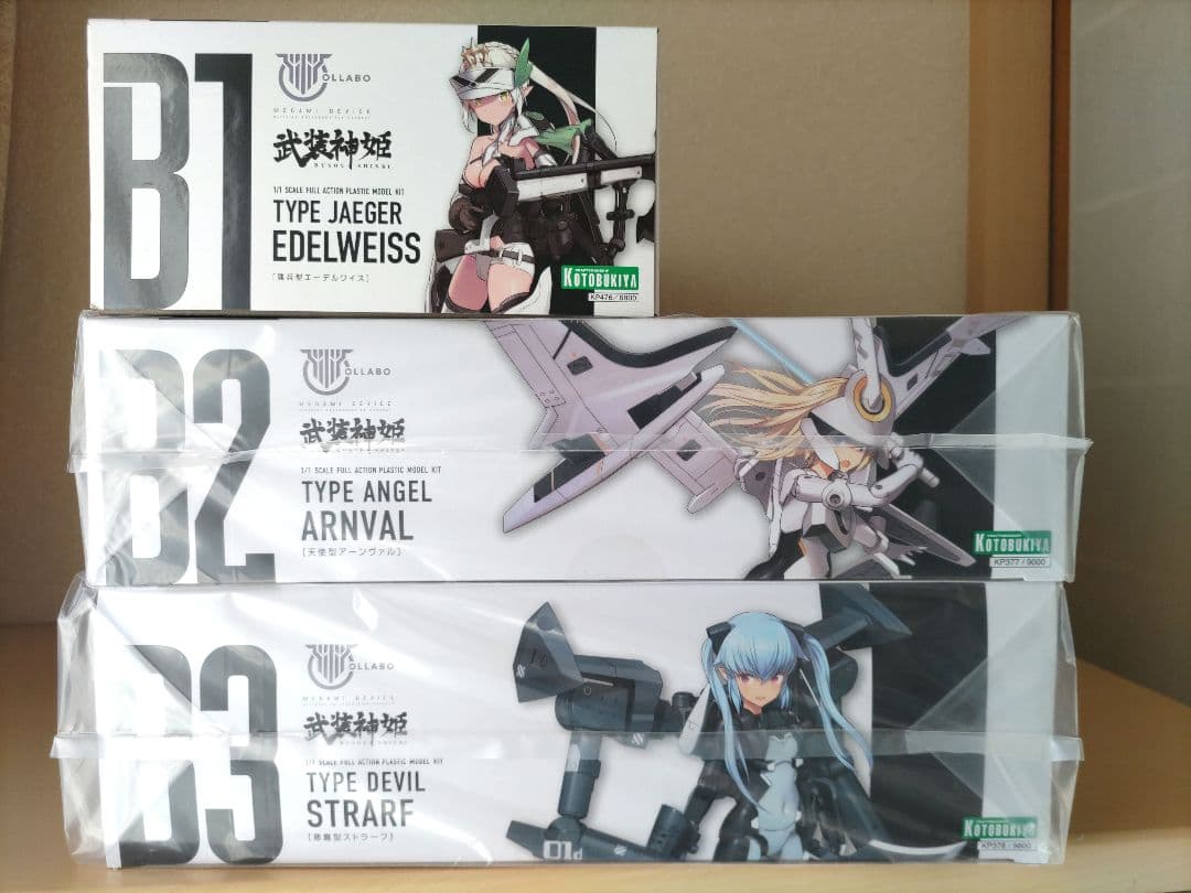 未組立 武装神姫 メガミデバイス エーデルワイス コトブキヤ ストラーフ アン