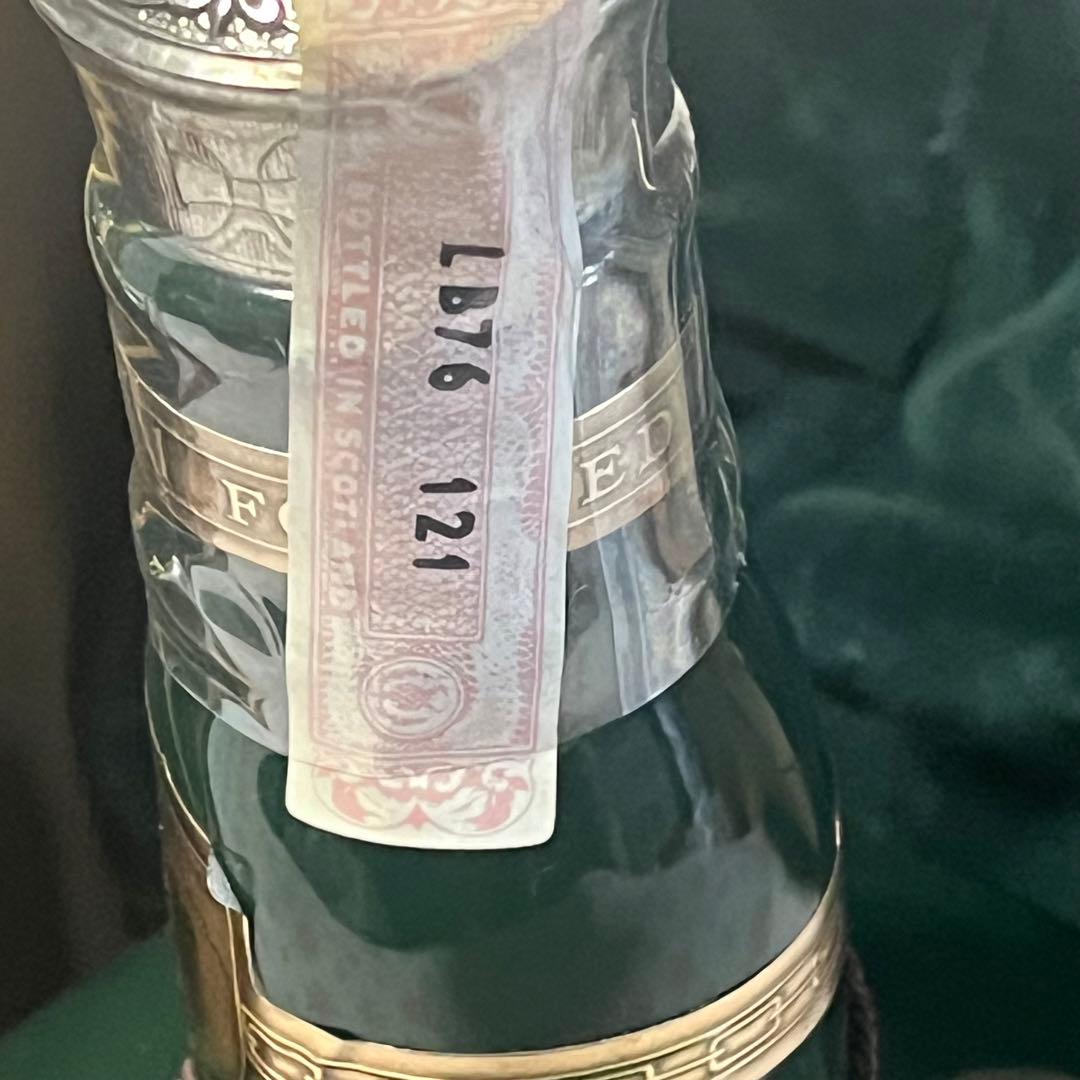 洋酒　古酒 ブランデー　ウイスキー