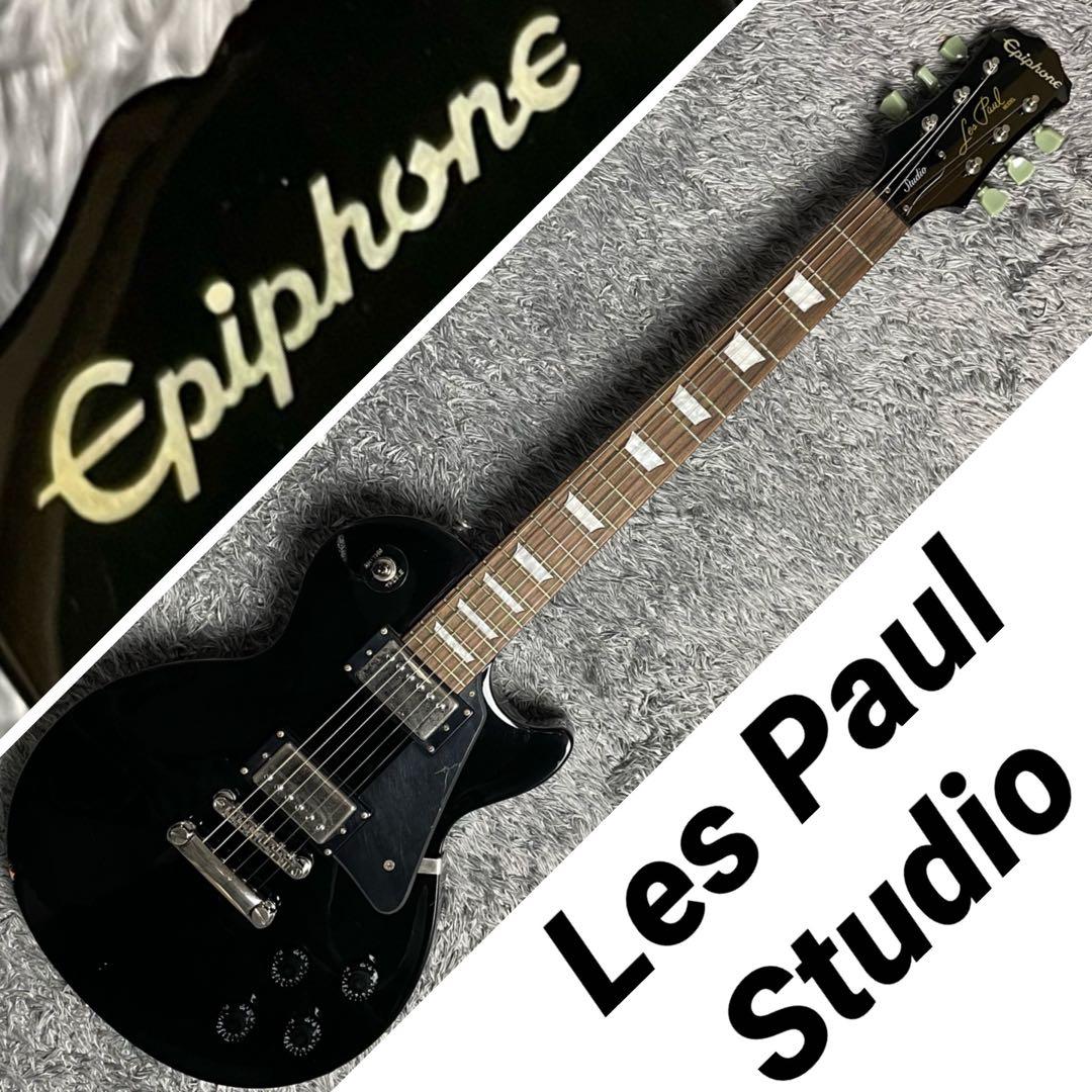 ギター Epiphone Les Paul Studio Custom Shop