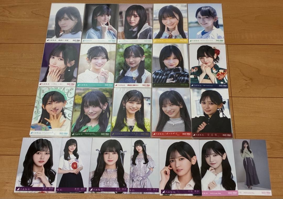 池田瑛紗 生写真15コンプ+7枚 まとめ売り