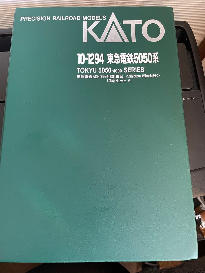 KATO 東急5050系 10両セット Shibuya Hikarire号