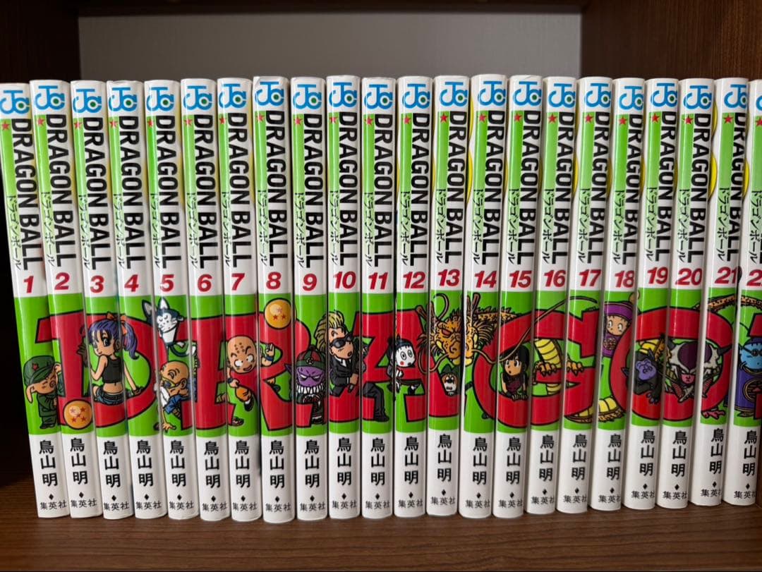 ドラゴンボール 全42巻 鳥山明