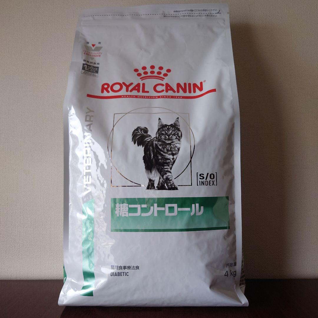  CANIN 糖コントロール 4kg