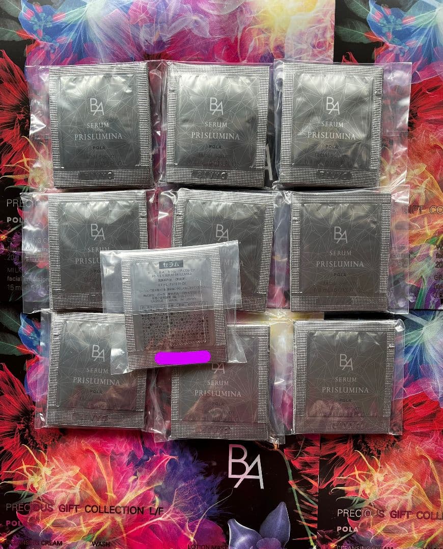 乳液・ミルク AAAIII!