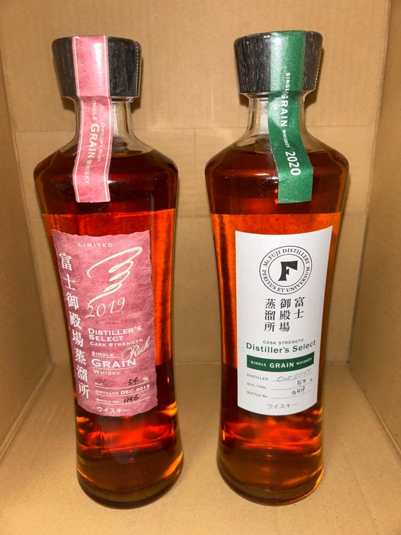 御殿場蒸留所限定ウイスキー　Distiller's Select 2本セット