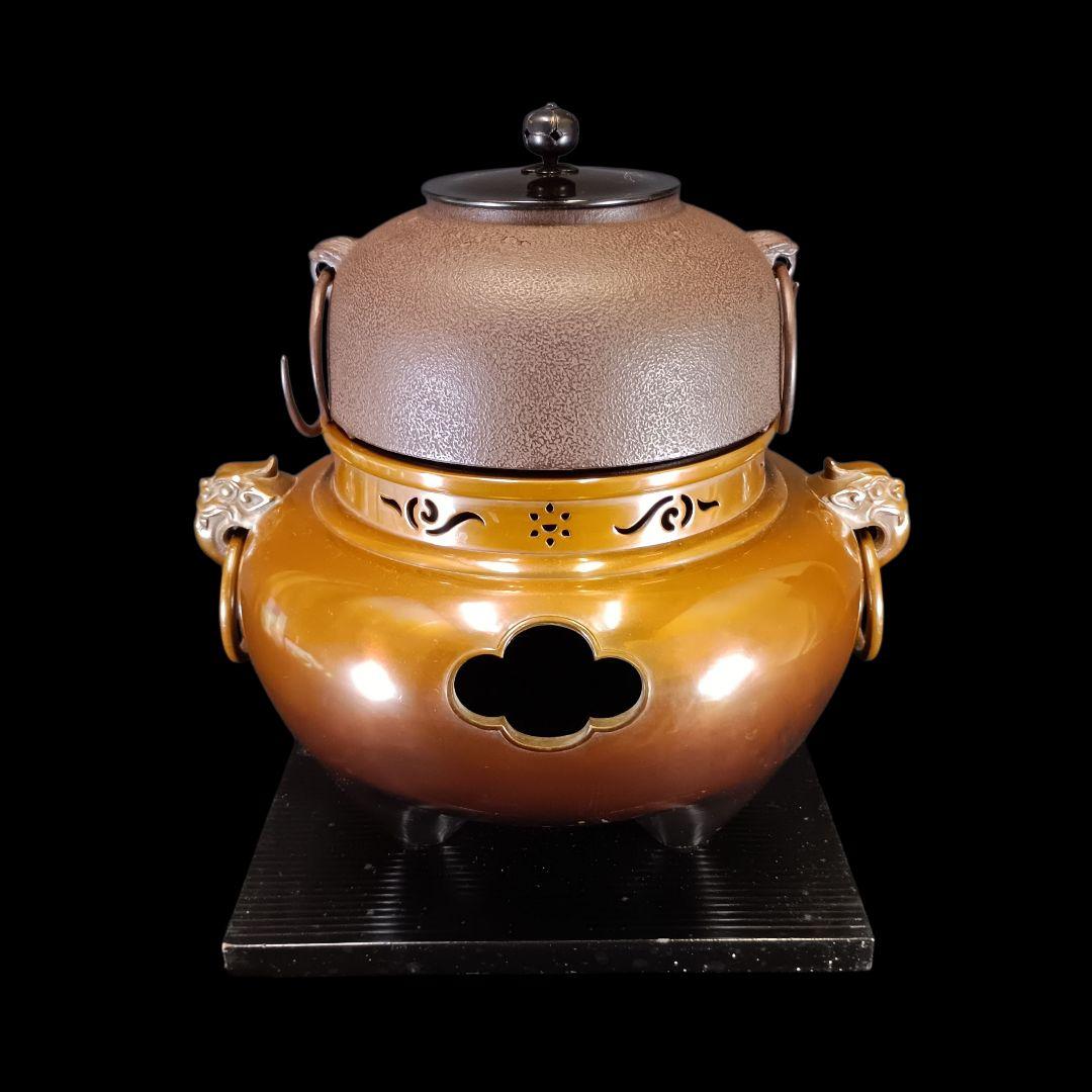 茶道具 唐銅 鬼面風炉 平丸釜添 木箱付き