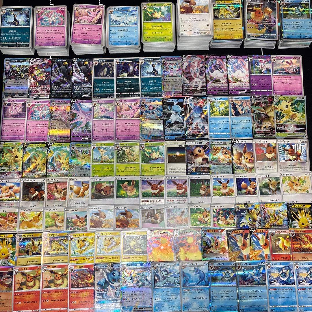 約1000枚　イーブイズ大量まとめ売りセット　ブラッキー　ニンフィア　エーフィ
