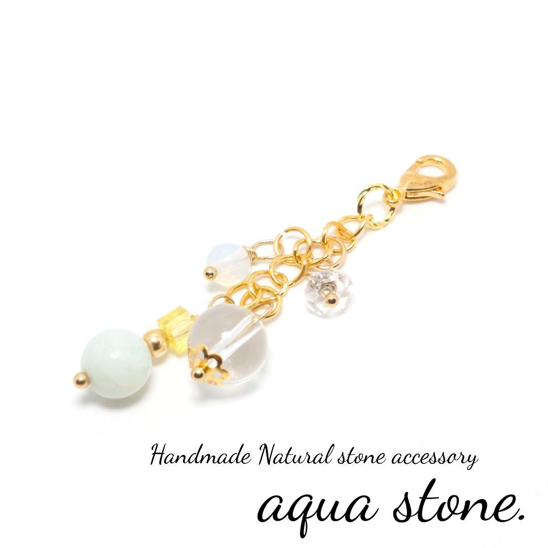 暁月/繁忙期ತ⁠_⁠ತ/プロフ読んで!様 リクエスト 8点 まとめ商品