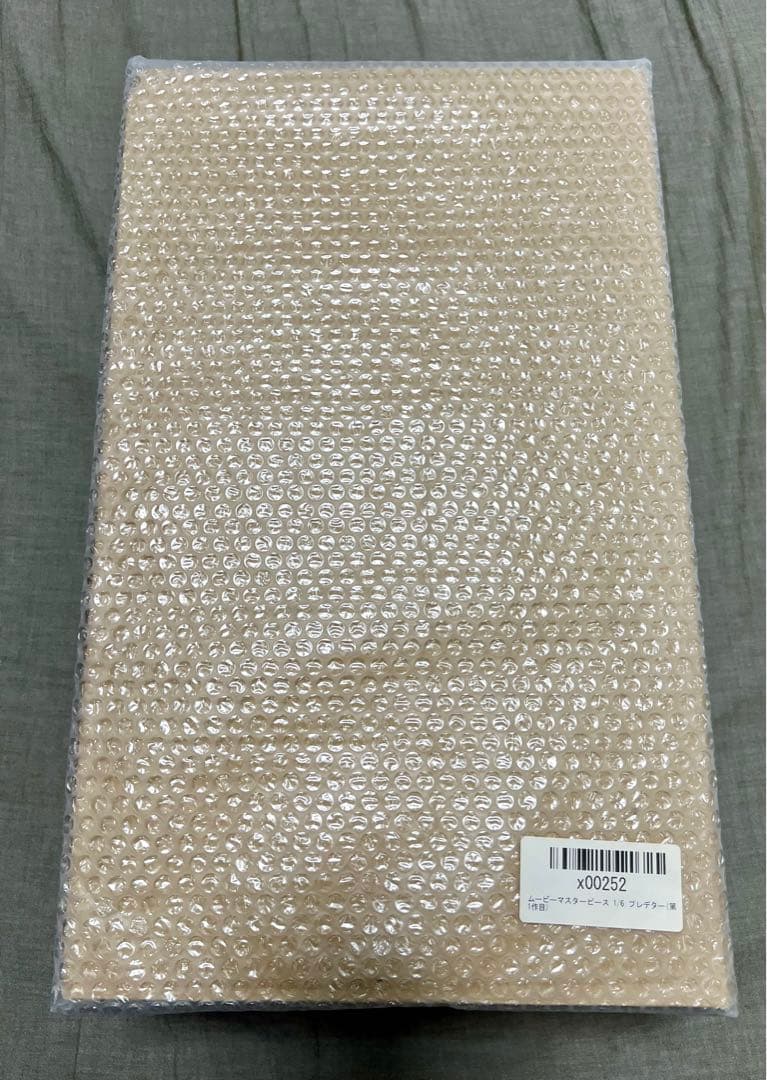 【ホットトイズ】ムービー・マスターピース 『プレデター』プレデター 1作目