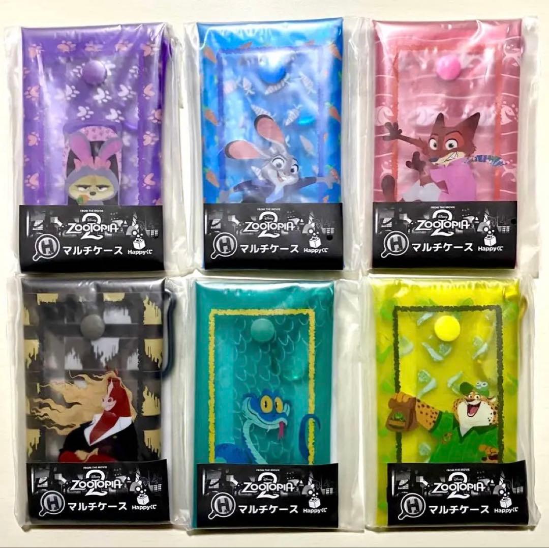 ズートピア2 ハッピーくじ　まとめ売り　　Happyくじ