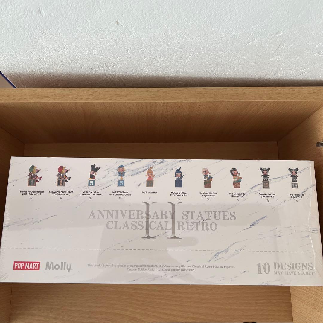 【値下げ】MOLLY Anniversary Statues レトロ 2