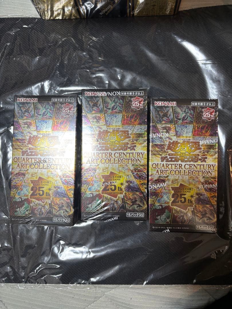購*。様 遊戯王　クォーターセンチュリーアートコレクション 3BOX シュリンク