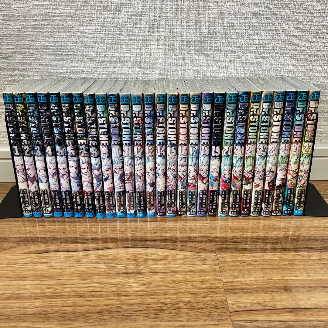 Dr. Stoneドクターストーン 1〜27巻　全巻セット