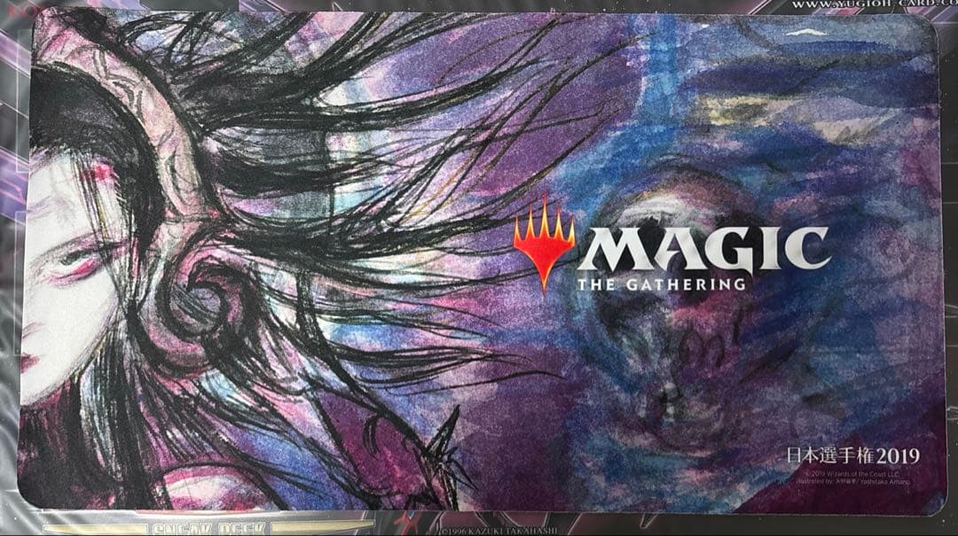 MTG　戦慄衆の将軍、リリアナ　プレイマット 日本選手権2019