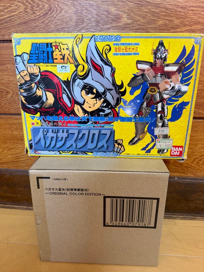 聖闘士聖衣神話 初期青銅聖衣O.C.E限定　ペガサスクロス星矢　聖闘士聖衣体系