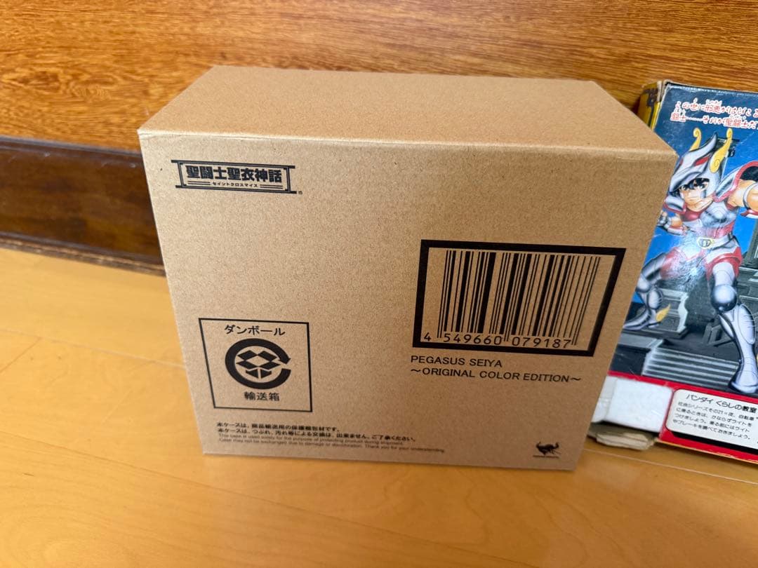 聖闘士聖衣神話 初期青銅聖衣O.C.E限定　ペガサスクロス星矢　聖闘士聖衣体系