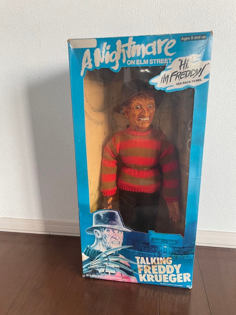 トーキング フレディ・クルーガー　ヴィンテージフィギュア　箱付き
