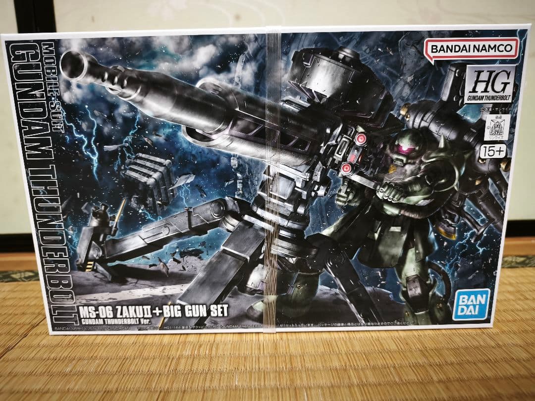 HG 1/144 量産型ザク+ビッグガン(ガンダムサンダーボルト版)