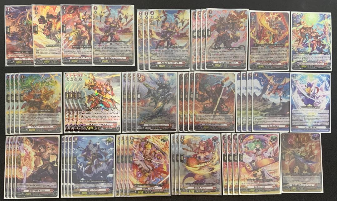 【最新版】ヴァンガード アルグリーヴラ デッキ 【宿命者スリーブ付】