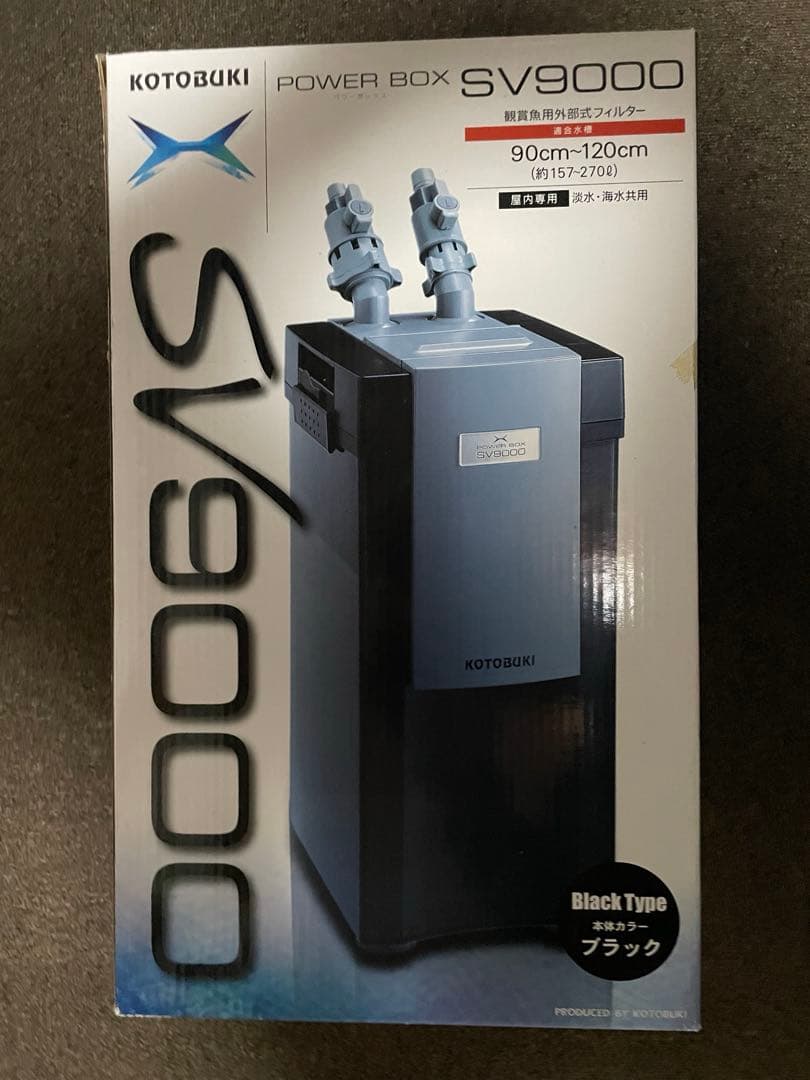 KOTOBUKI SV9000 フィルター