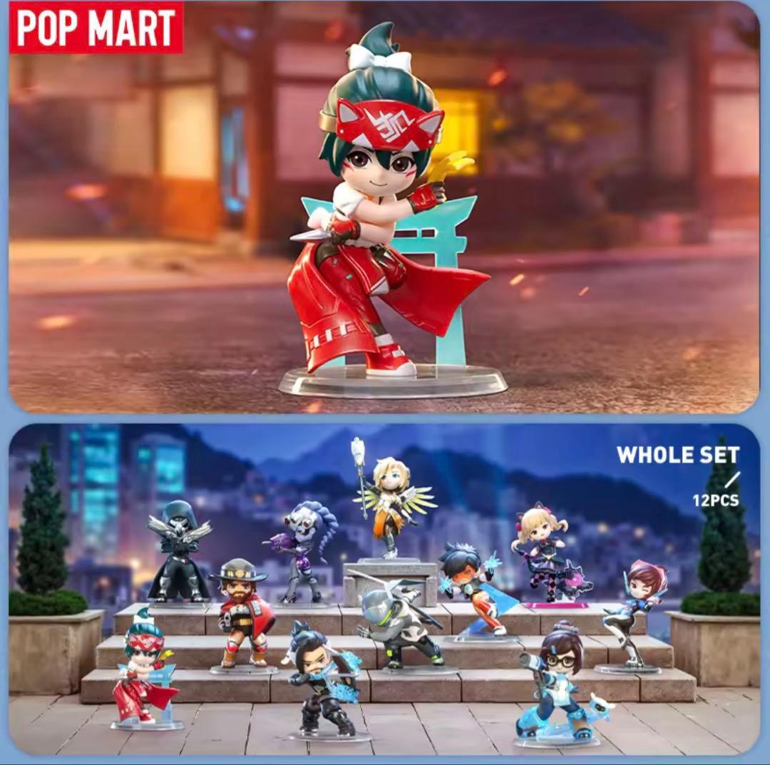 POP MART Overwatch オーバーウォッチ アソートボックス
