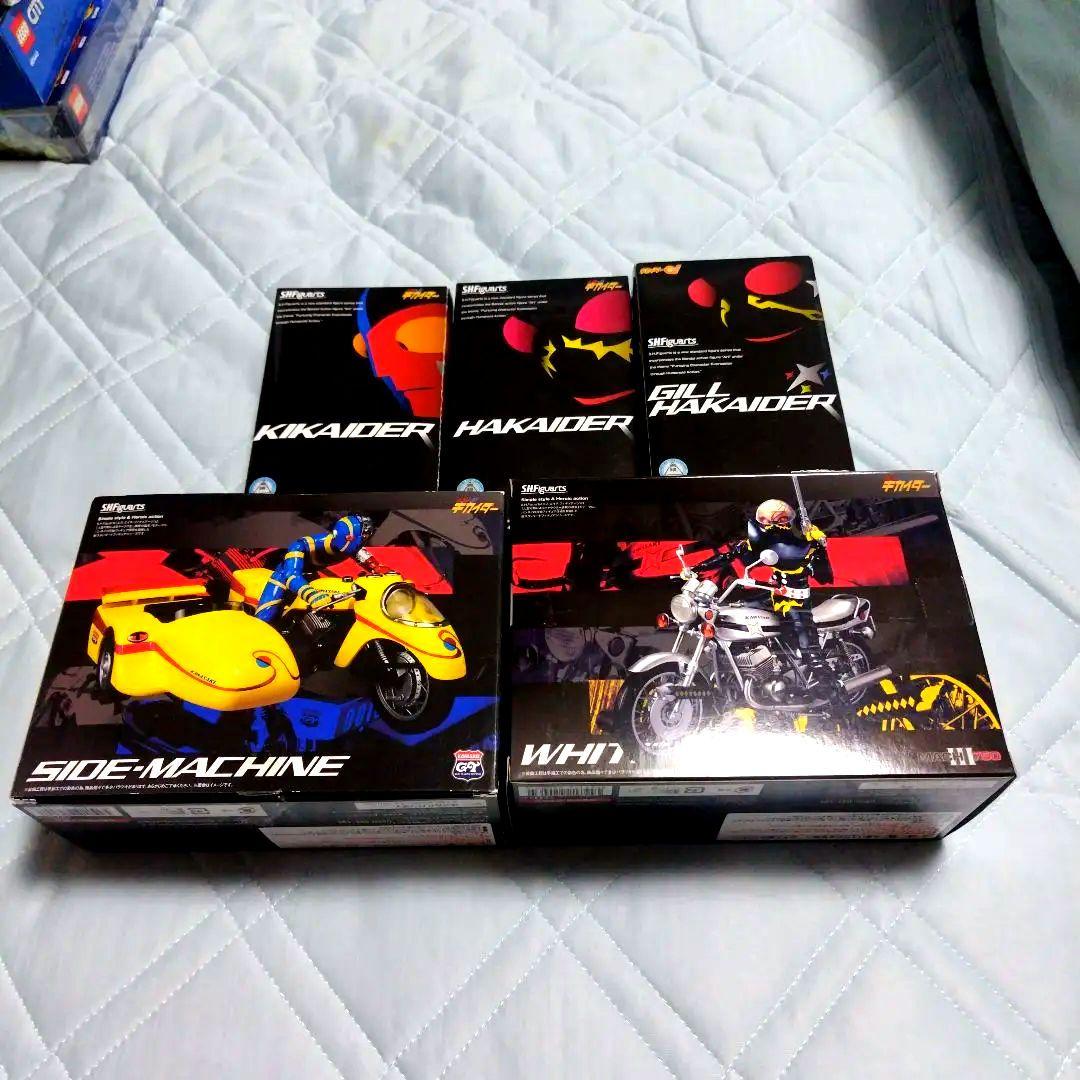 S.H.Figuartsキカイダー・ハカイダー・ギルハカイダー・バイク