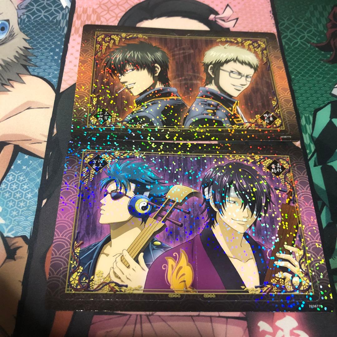 激レア　銀魂　cpプレート カード