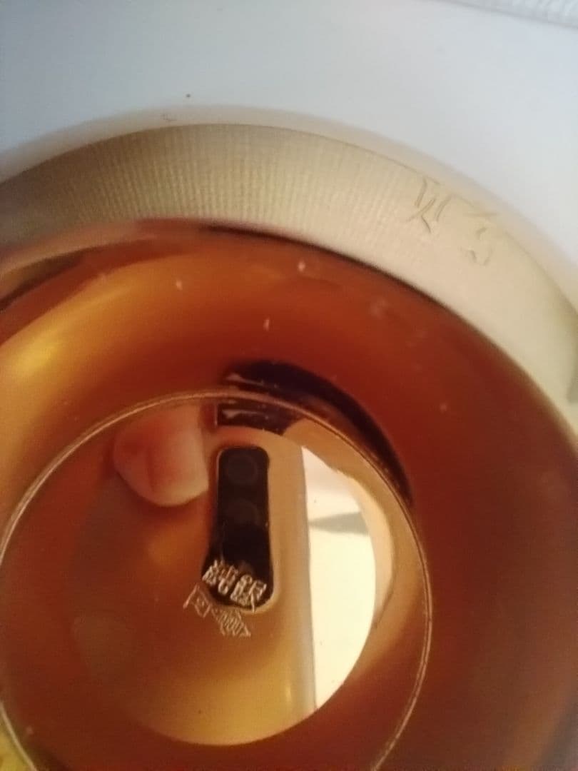 純銀　銀杯　金盃