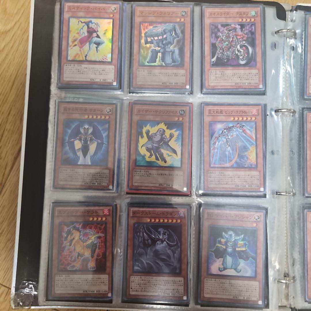 遊戯王カード　引退品セット