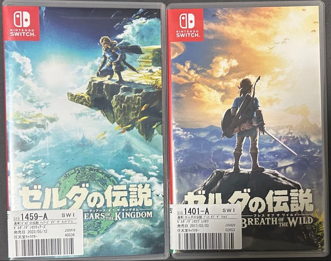 ゼルダの伝説 ティアーズ オブ ザ キングダム ブレス オブ ザ ワイルド