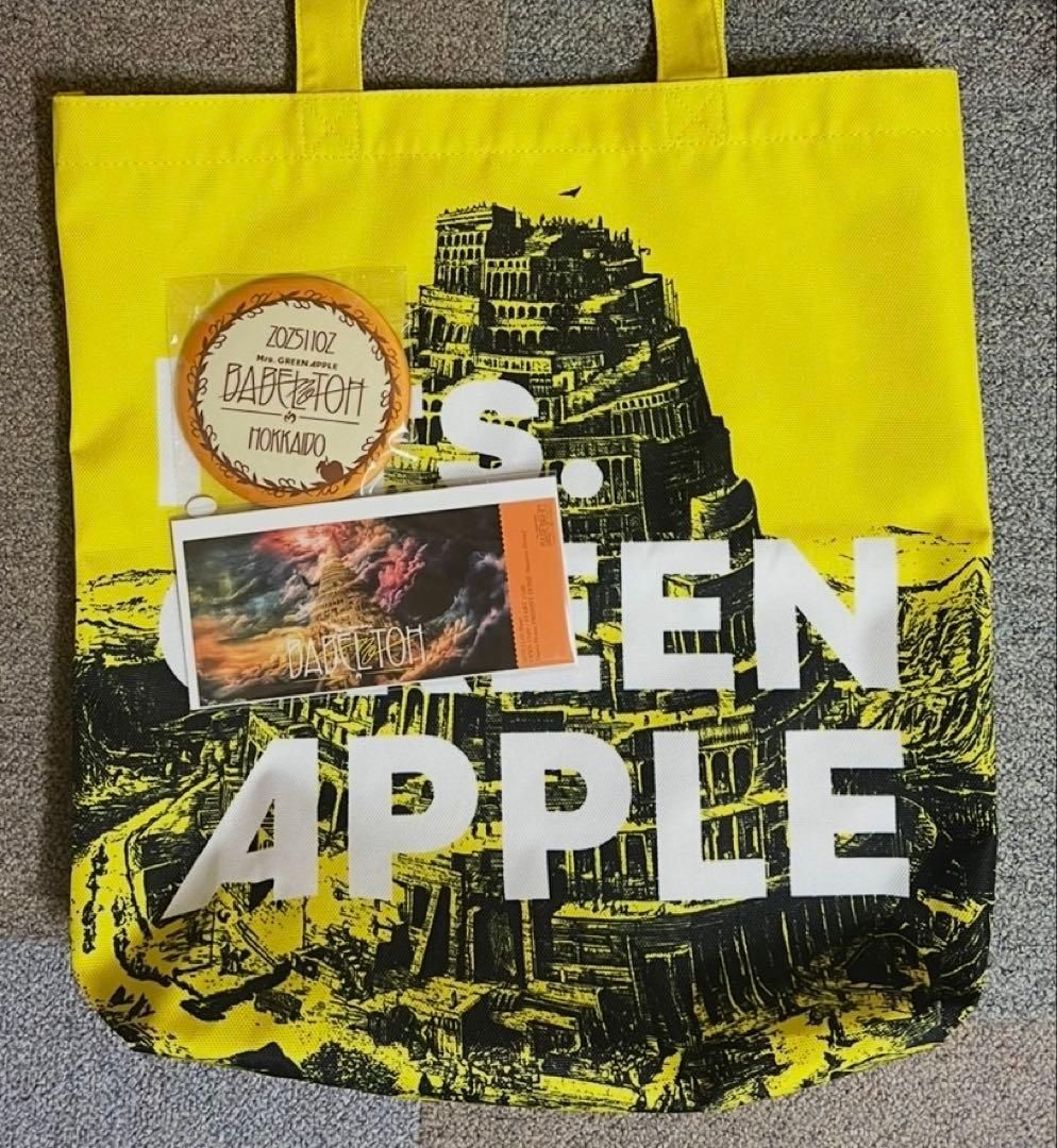 ミセス　バベルの塔　ringo jamシート 特典　グッズ