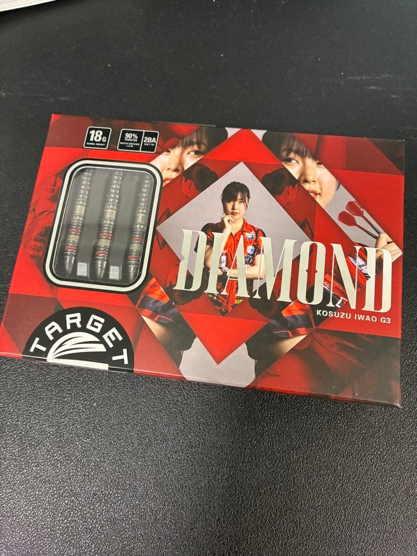 ダーツ TARGET 2BA PRIME SERIES DIAMOND G3